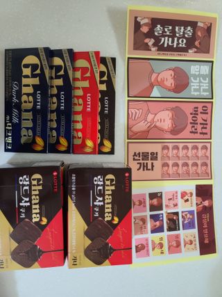 쪼코85님이 올린 리뷰 사진 1