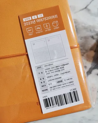 Woo7C님이 올린 리뷰 사진 1