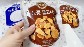 딜라이트 프로젝트  달콤한 눈꽃 간식세트( 눈꽃 솜사탕 / 레몬라임 솜사탕 / 달고나 총 7EA+스마트톡 증정) — 5점을 준 리뷰어가 2022년 5월 올린 사용 사진