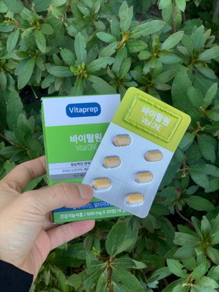 뉴트리션팩토리 비타프렙 바이탈원 종합비타민 멀티비타민 600mg — 5점을 준 리뷰어가 2021년 10월 올린 사용 사진