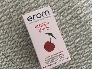 이롬 erom 타트체리 콜라겐 — 4점을 준 리뷰어가 2021년 3월 올린 사용 사진