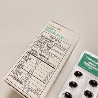 네이처셋 루테인 아스타잔틴 캡슐 1개월분 — 4점을 준 리뷰어가 2021년 7월 올린 사용 사진