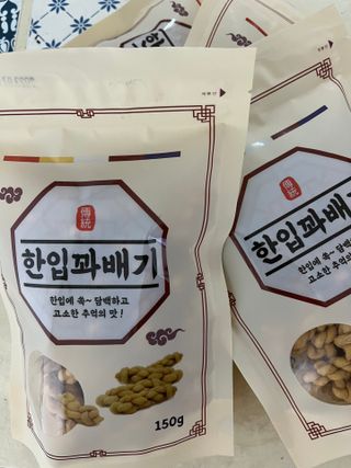 이아님이 올린 리뷰 사진 1