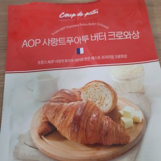 eumjj님이 올린 리뷰 사진 1