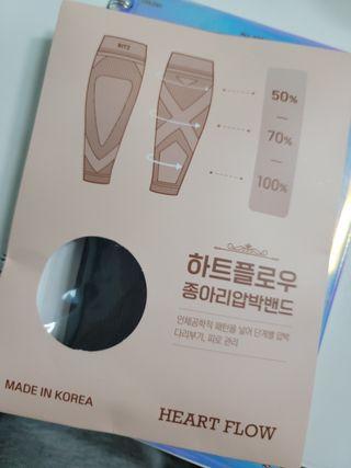 sum님이 올린 리뷰 사진 4