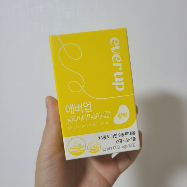 [몸엔용] 에버업 멀티비타민&미네랄, 눈건강 루테인 혈행건강 오메가3, 면역 프로바이오틱스 3종 택1 리뷰 사진