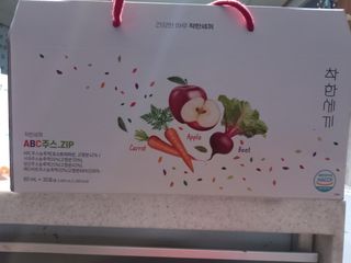 파란아이님이 올린 리뷰 사진 1