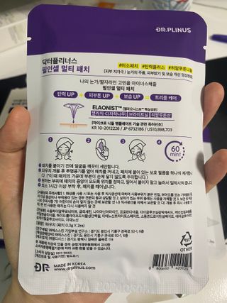 이붕선생님이 올린 리뷰 사진 4