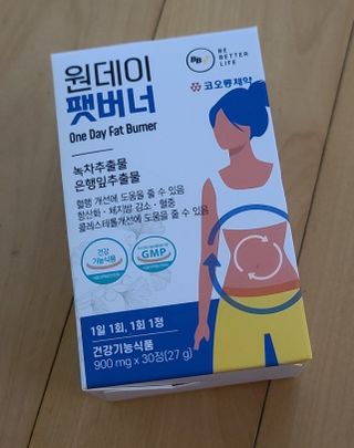 쪼코85님이 올린 리뷰 사진 1