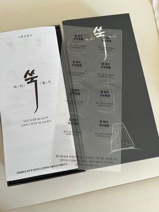 귤을든라이언님이 올린 리뷰 사진 4