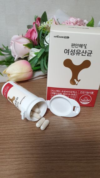 윤아짐님이 올린 리뷰 사진 1