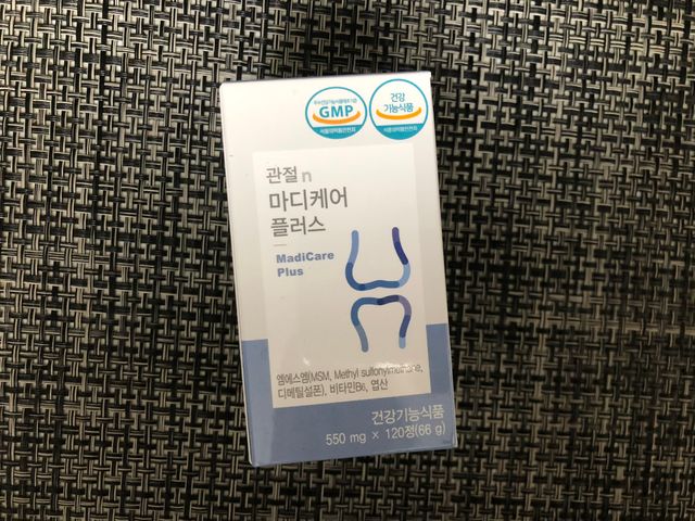 평생 써야하는 관절의 건강을 위한 완벽설계 솔루션 관절n마디케어 플러스 120정 리뷰 사진