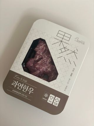 행갱님이 올린 리뷰 사진 3