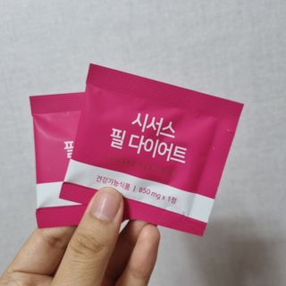 얌야미님이 올린 리뷰 사진 2