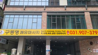 은지님이 올린 리뷰 사진 1