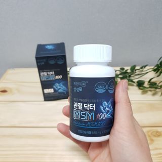 체인미 관절 및 연골건강에 도움을 줄수있는 관절닥터 MSM100 — 5점을 준 리뷰어가 2021년 11월 올린 사용 사진