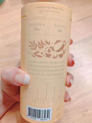 동글이네님이 올린 리뷰 사진 2