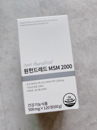 ejejejluv님이 올린 리뷰 사진 2