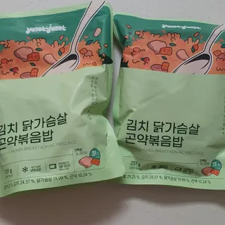 [푸딩팩토리] 요잇조잇 닭갈비 닭가슴살/김치 닭가슴살 곤약볶음밥 2종 (김치볶음밥 2개 닭갈비 볶음밥 1개) — 5점을 준 리뷰어가 2022년 7월 올린 사용 사진