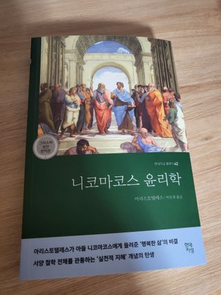 미딘팍님이 올린 리뷰 사진 1