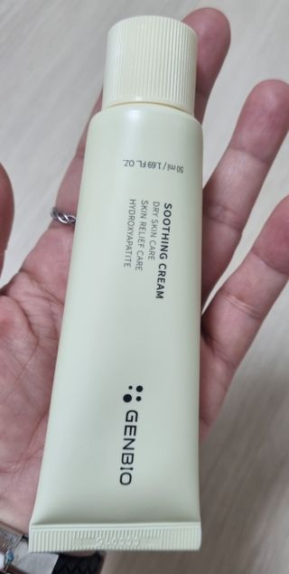 젠바이오 코스메틱스 젠바이오수딩크림]   가려운 피부 & 아토피 원픽 크림 — 5점을 준 리뷰어가 2022년 9월 올린 사용 사진