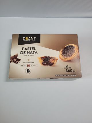 디앙뜨 포르투갈 에그타르트 오리지널 맛+패션후르츠+초콜릿타르트 맛 중 택1 — 5점을 준 리뷰어가 2021년 8월 올린 사용 사진
