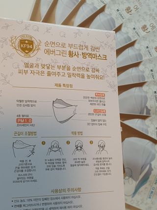 찬블리맘님이 올린 리뷰 사진 4