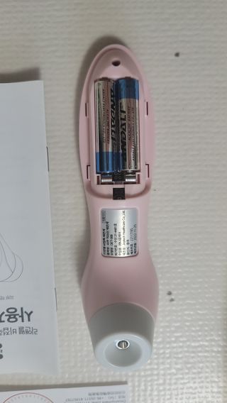 나초단맘님이 올린 리뷰 사진 2