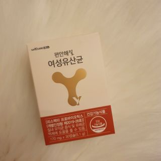 메이준뉴트리 메이준쎌 편안해질 여성유산균 — 5점을 준 리뷰어가 2021년 2월 올린 사용 사진