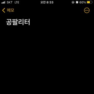 망둥잉님이 올린 리뷰 사진 2