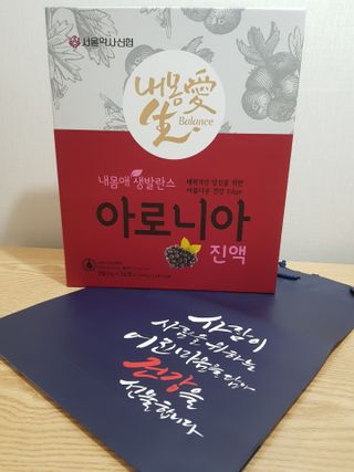 서울약사신협_내몸애생발란스아로니아_70ml x 30포 — 5점을 준 리뷰어가 2021년 6월 올린 사용 사진