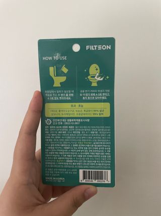 녹차싫어님이 올린 리뷰 사진 2