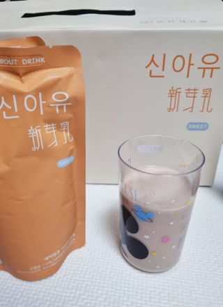 스프랑게리님이 올린 리뷰 사진 1