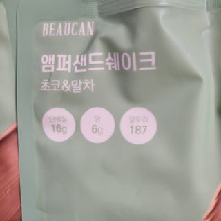 holoer님이 올린 리뷰 사진 4