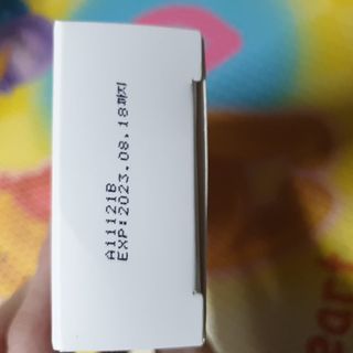 바르셀 톤업 무기자차 자외선차단제 순한 선크림 인텐시브 선 젠 50ml — 5점을 준 리뷰어가 2021년 11월 올린 사용 사진