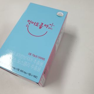달에서온소확행님이 올린 리뷰 사진 2