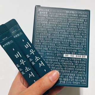 [푸름웰니스] 효소로 비우소서 1개월분-30포 — 4점을 준 리뷰어가 2021년 11월 올린 사용 사진