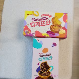 복도리님이 올린 리뷰 사진 1