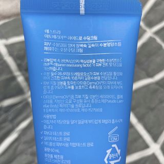 프로밍님이 올린 리뷰 사진 3