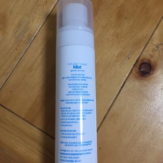 셀바이져 지우개 미스트 피부 보호 입주변 트러블 진정 케어 아기 안개분사 미스트 — 5점을 준 리뷰어가 2021년 2월 올린 사용 사진