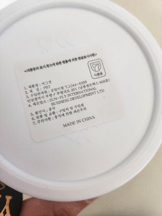 모노맘님이 올린 리뷰 사진 3