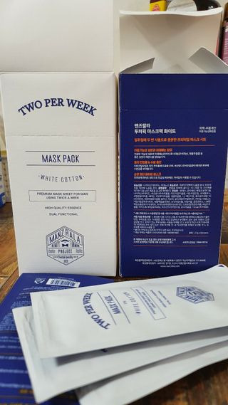 민난길님이 올린 리뷰 사진 1