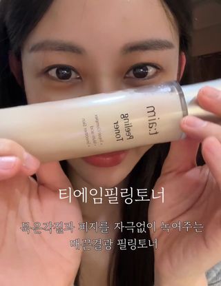 제이엠님이 올린 리뷰 사진 1