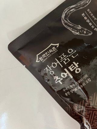 손수빈님이 올린 리뷰 사진 1