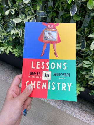 시나님님이 올린 리뷰 사진 1