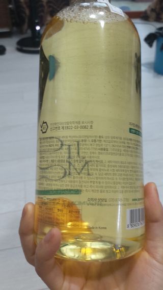 뱃살공주님이 올린 리뷰 사진 2