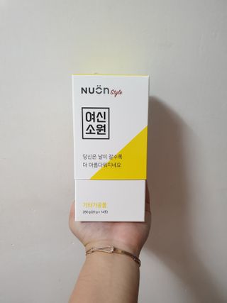 진진이님이 올린 리뷰 사진 1