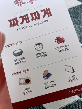 sehee님이 올린 리뷰 사진 4
