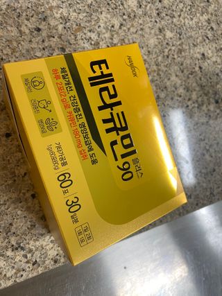 허당당당님이 올린 리뷰 사진 1