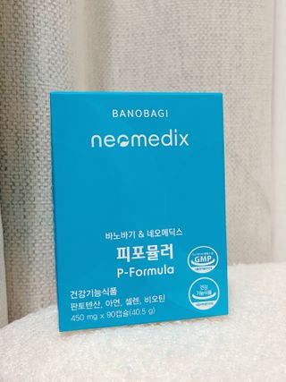 네오메딕스 뷰티 [네오메딕스] 바노바기 피포뮬러 — 5점을 준 리뷰어가 2024년 9월 올린 사용 사진